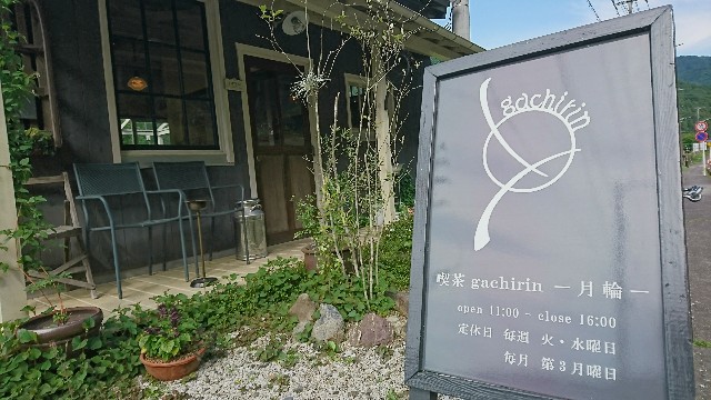 f:id:furikake-gohan:20180520174924j:plain
