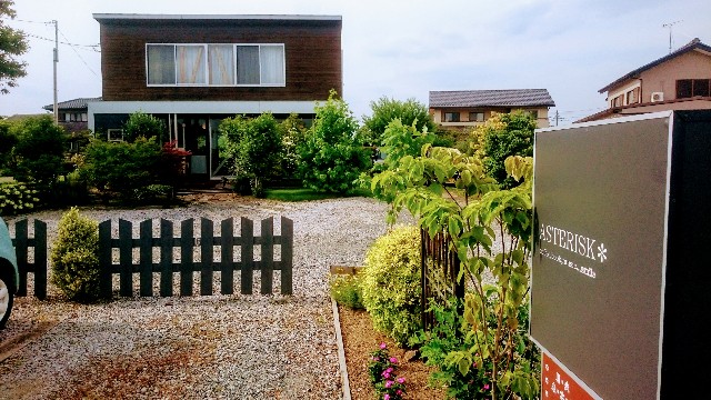 f:id:furikake-gohan:20180708111436j:image