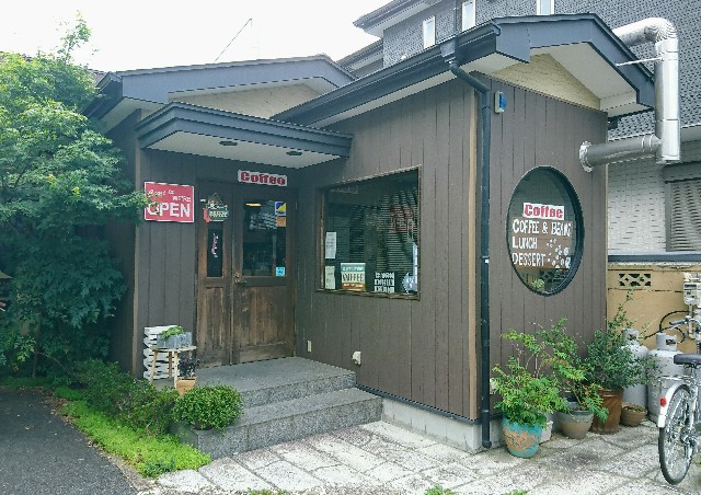 f:id:furikake-gohan:20180816210924j:plain