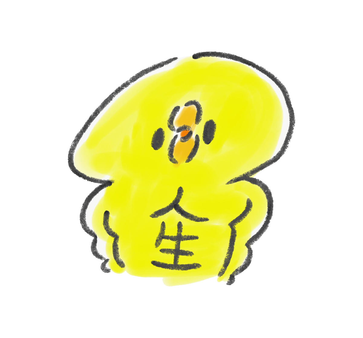 f:id:furikakeoishi:20210608132555p:plain