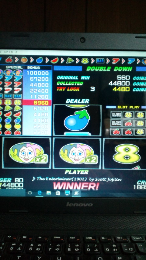 f:id:furikiriforjojob7:20161206212445j:plain f:id:furikiriforjojob7:20161206212445j:plain