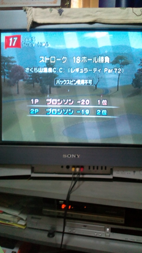 f:id:furikiriforjojob7:20170810201027j:plain f:id:furikiriforjojob7:20170810201027j:plain