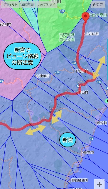 f:id:furiko7m:20250319131048j:image