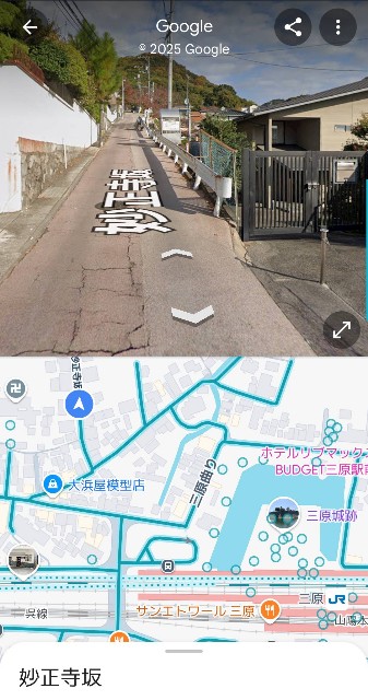 f:id:furiko7m:20250421222244j:image f:id:furiko7m:20250421222244j:image