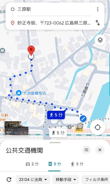 f:id:furiko7m:20250421222414j:image f:id:furiko7m:20250421222414j:image