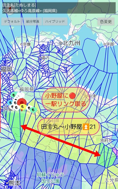 f:id:furiko7m:20250702125206j:image