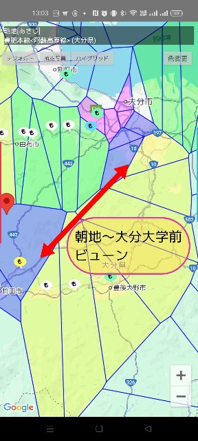 f:id:furiko7m:20250702131106j:image