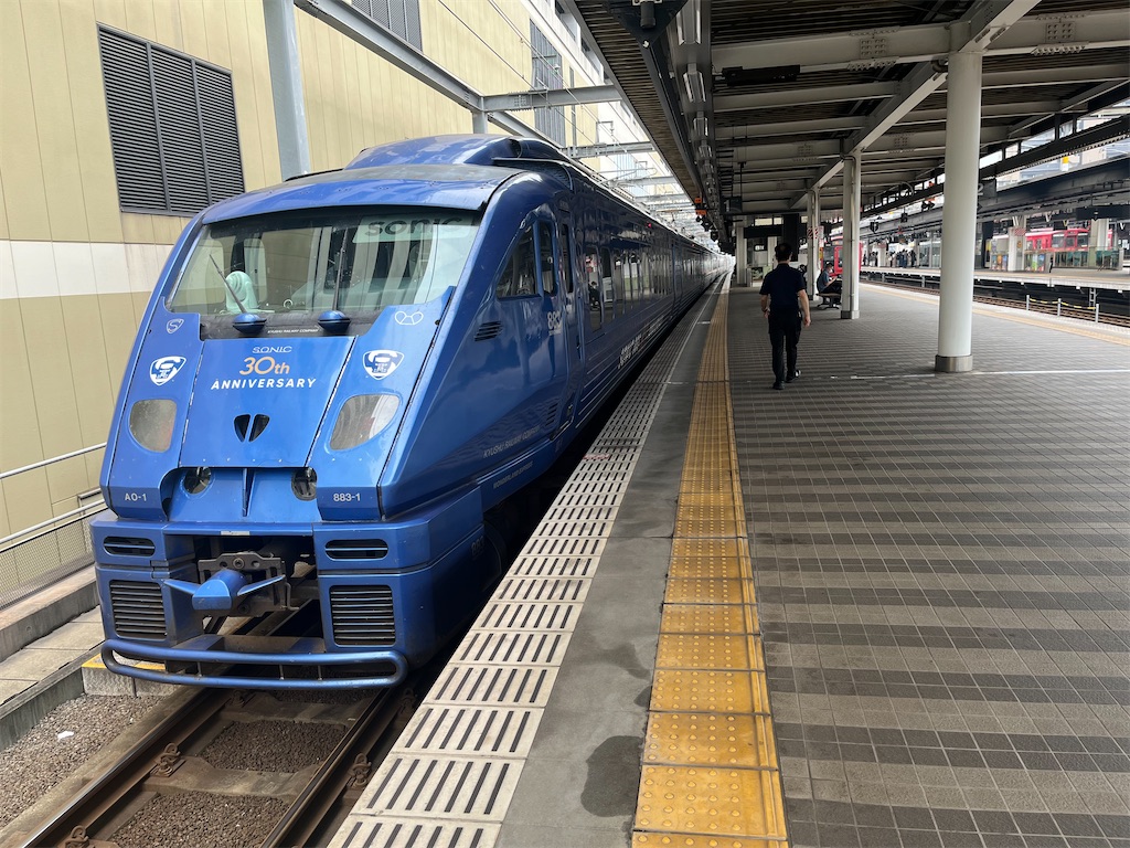 f:id:furiko7m:20250708215711j:image