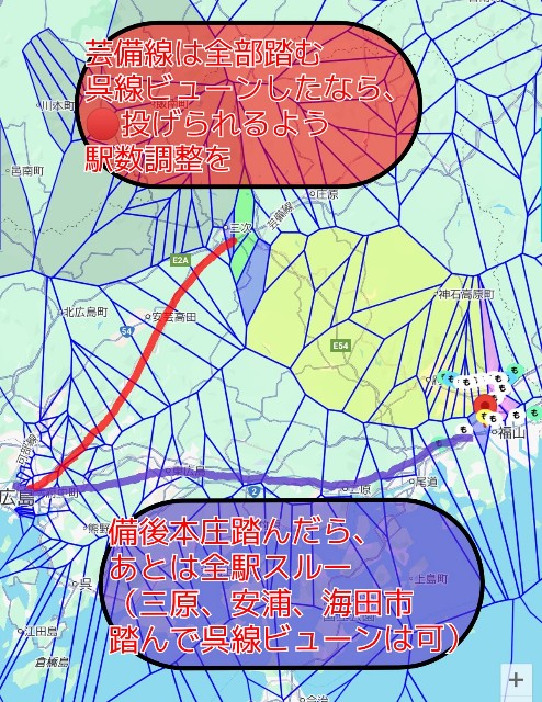 f:id:furiko7m:20250813011623j:image f:id:furiko7m:20250813011623j:image
