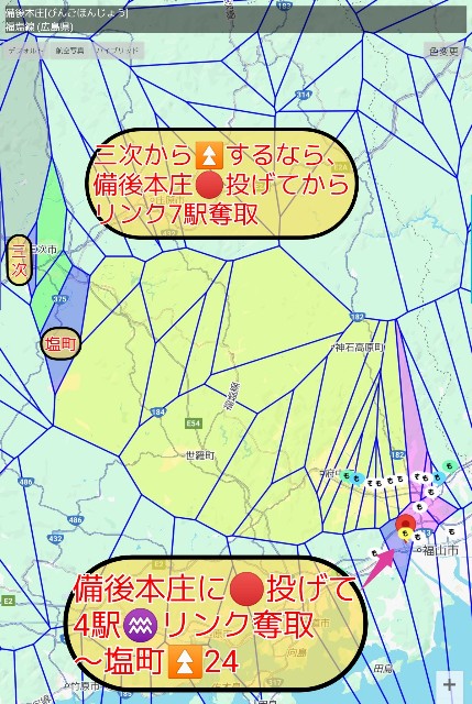 f:id:furiko7m:20250813011635j:image f:id:furiko7m:20250813011635j:image