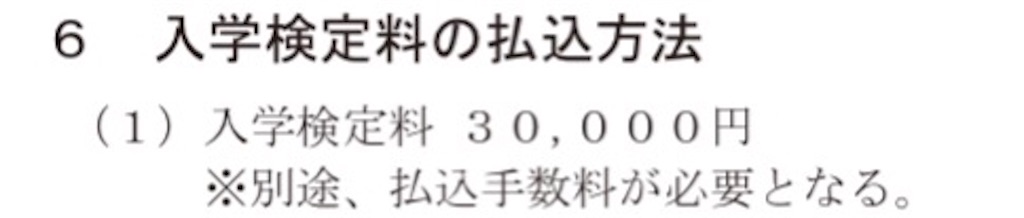 f:id:furiten4000:20220719182959j:image f:id:furiten4000:20220719182959j:image