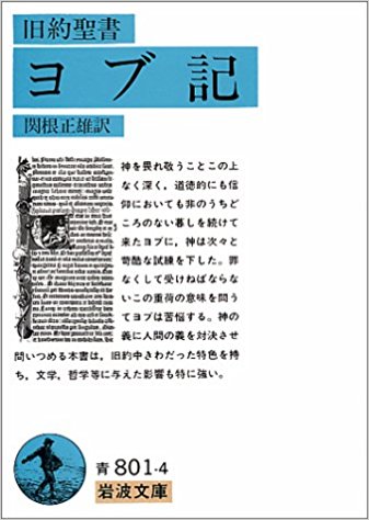 f:id:furitenkun:20171126143749j:plain