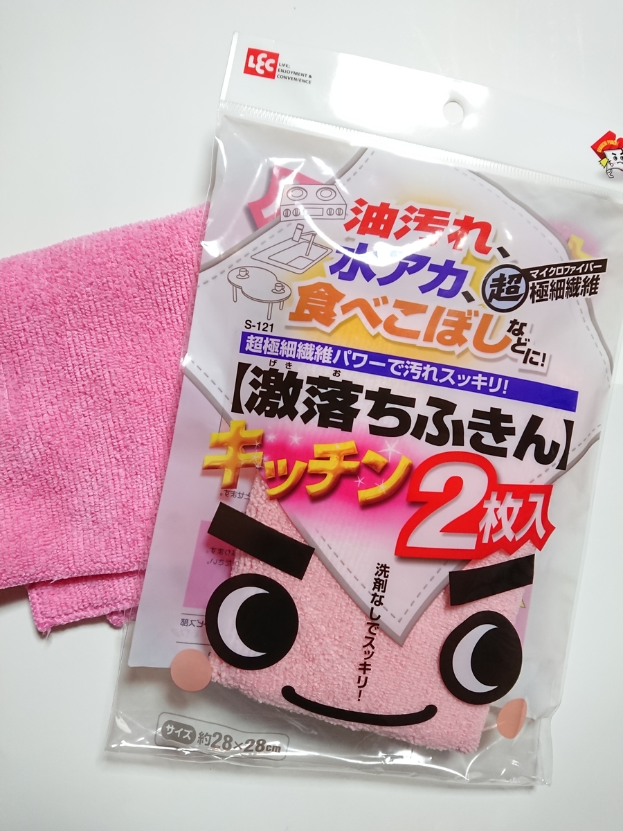f:id:furiyukumono:20191222002049j:plain
