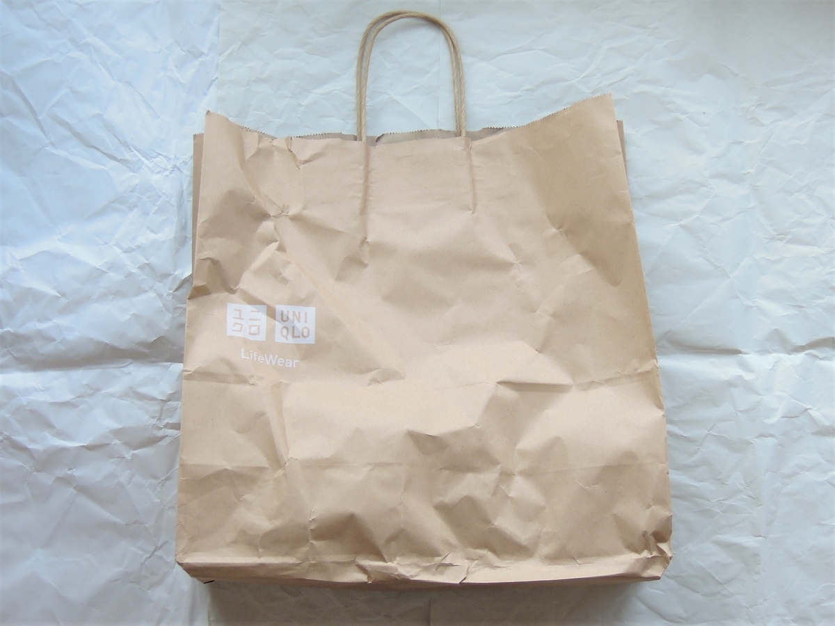 f:id:furiyukumono:20200418100223j:plain