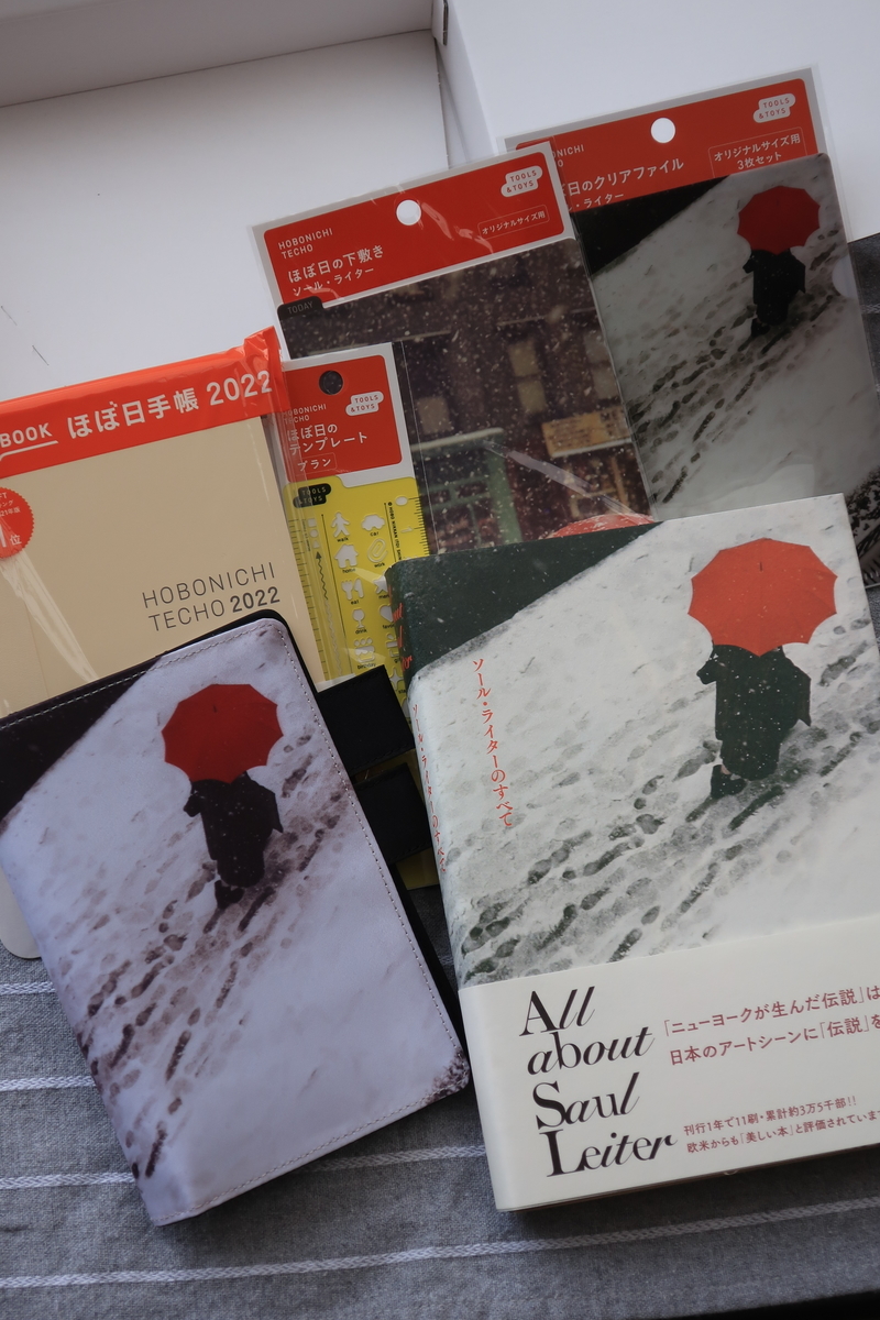 2022年の手帳は、ほぼ日手帳オリジナル（カバーはソール・ライター）で