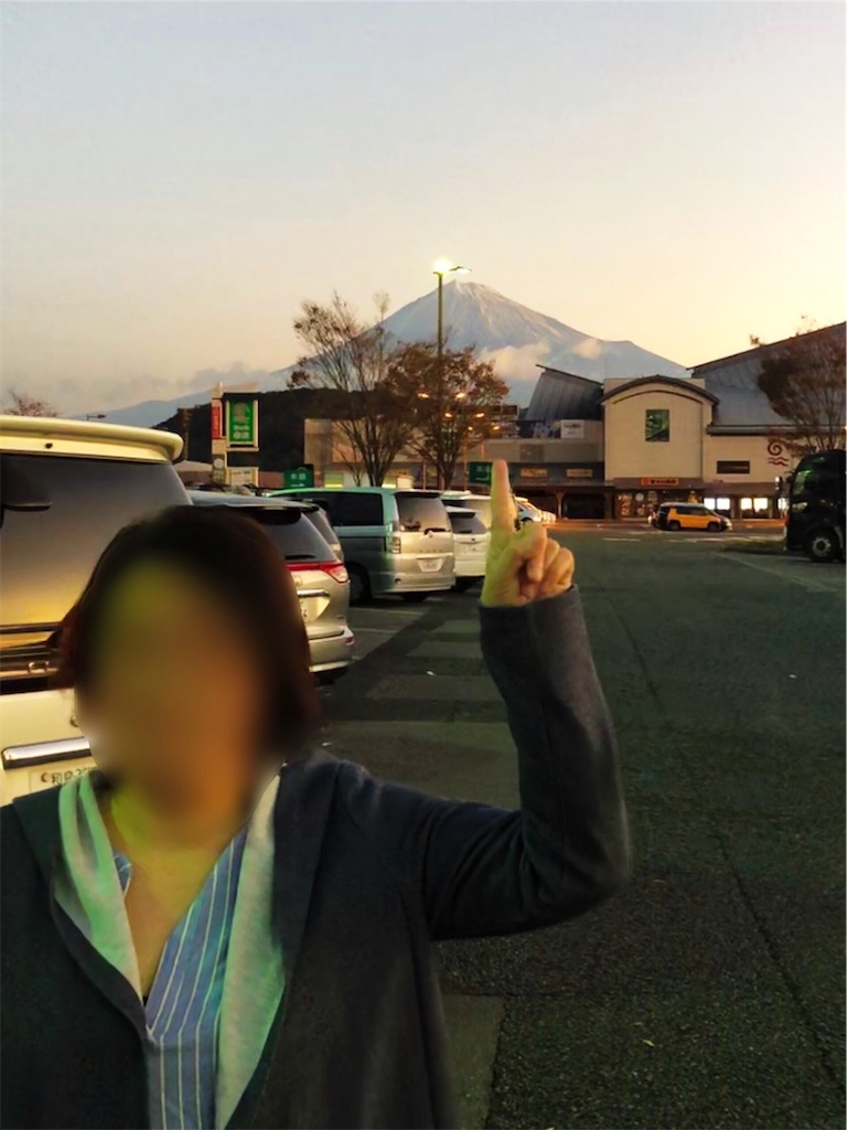 f:id:furo_emon:20181124201925j:image