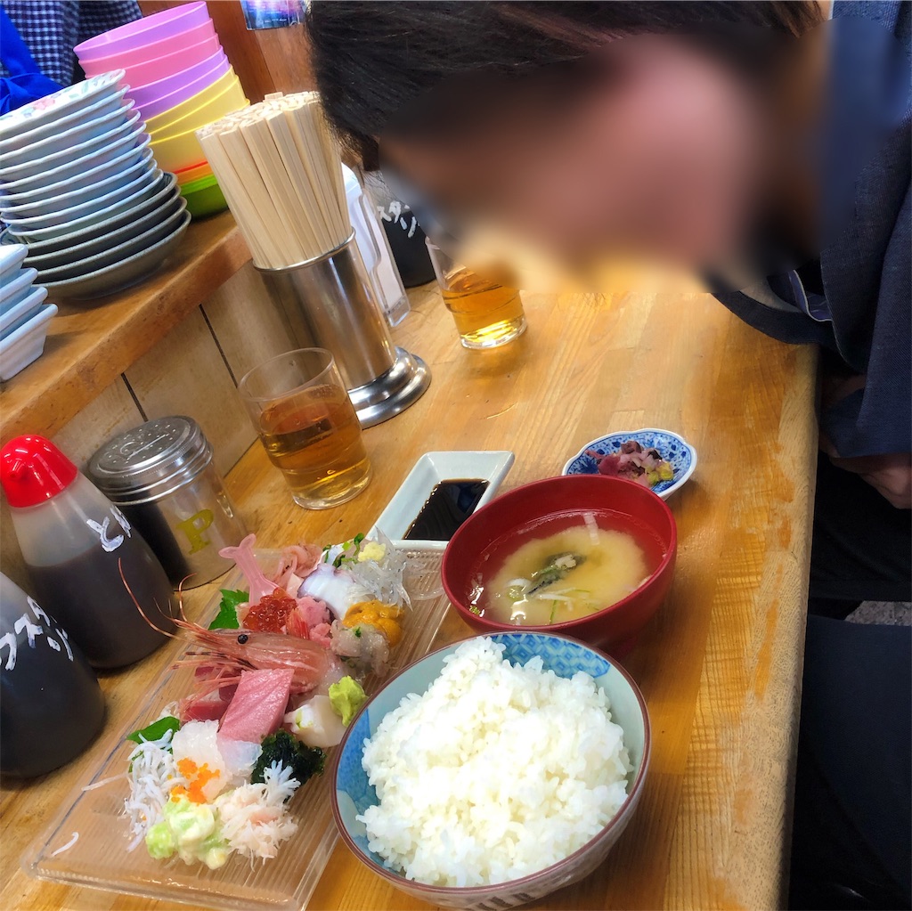 f:id:furo_emon:20181124230557j:image