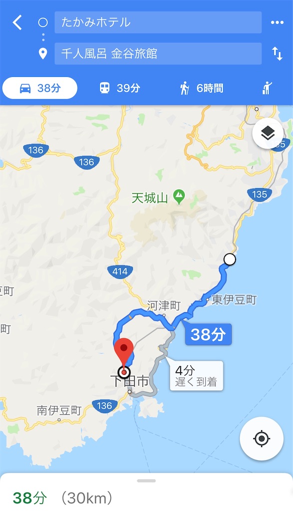 f:id:furo_emon:20181125223254j:image f:id:furo_emon:20181125223254j:image
