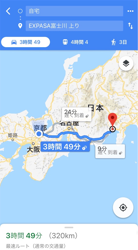 f:id:furo_emon:20181126085723j:image