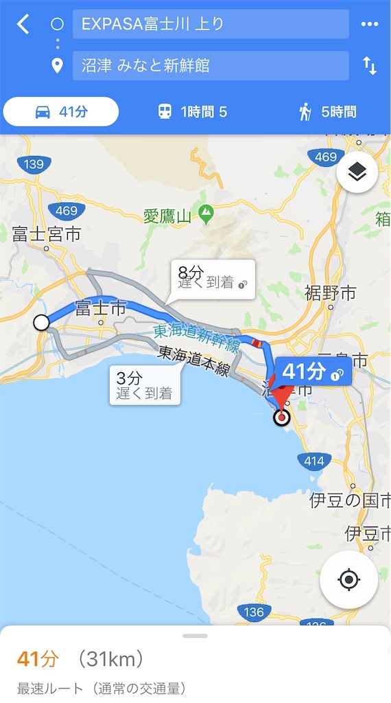 f:id:furo_emon:20181126085746j:image