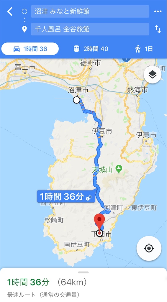 f:id:furo_emon:20181126090007j:image