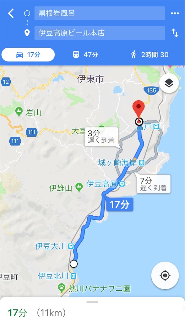 f:id:furo_emon:20181127174412j:image