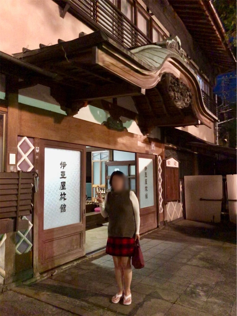 f:id:furo_emon:20181127185216j:image