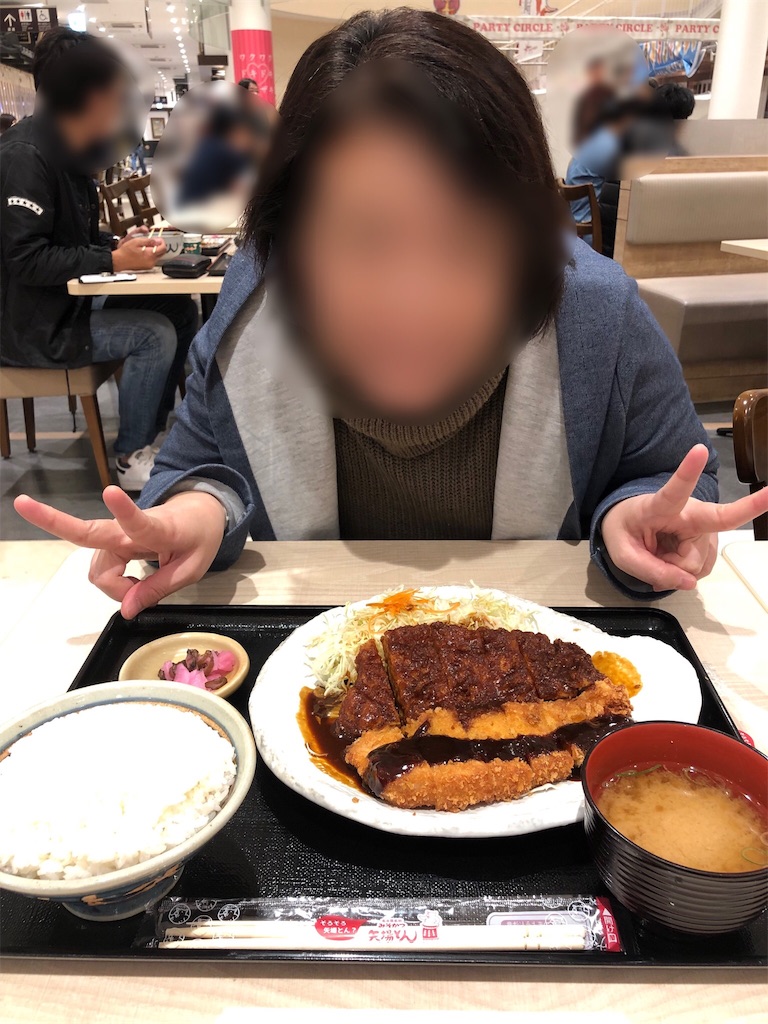 f:id:furo_emon:20181127210935j:image