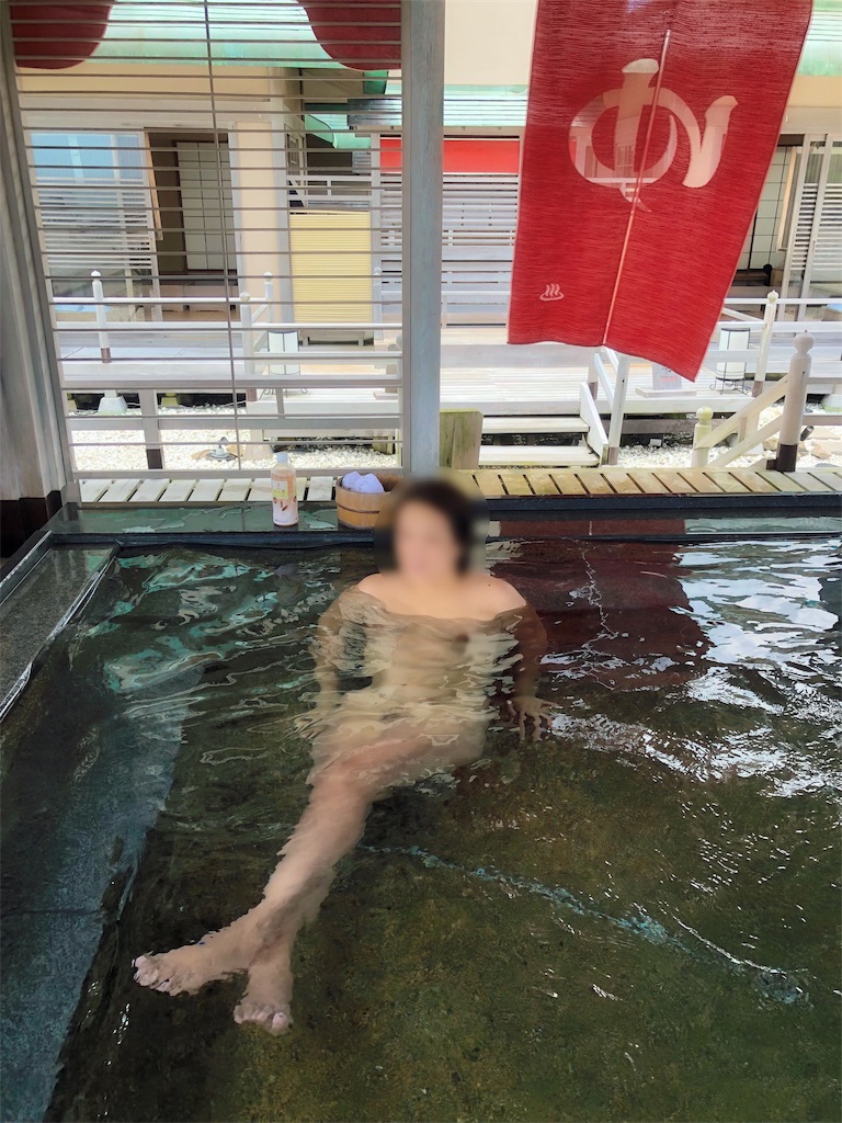 愛知 県 混浴