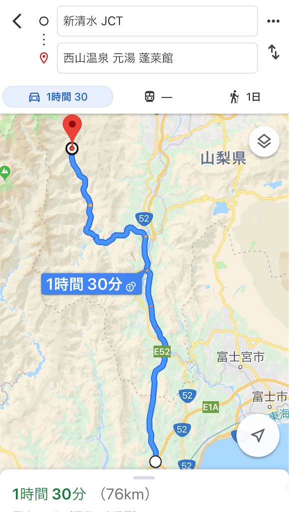 f:id:furo_emon:20190621084628j:image