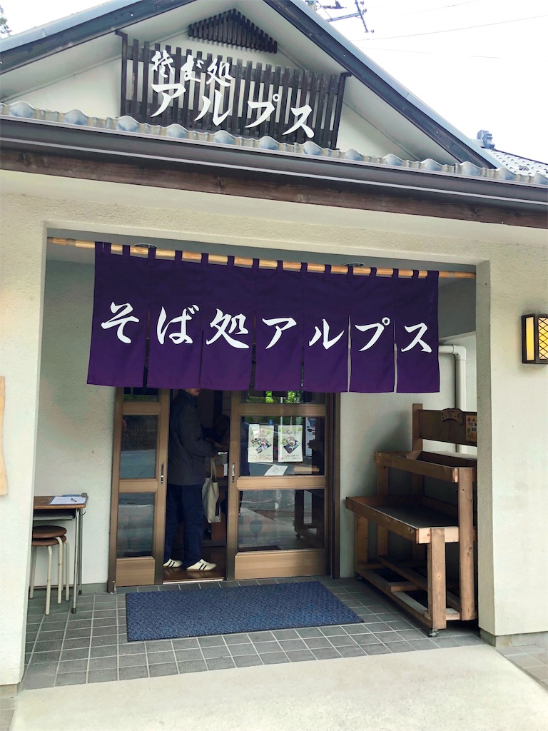 f:id:furo_emon:20190621143608j:image