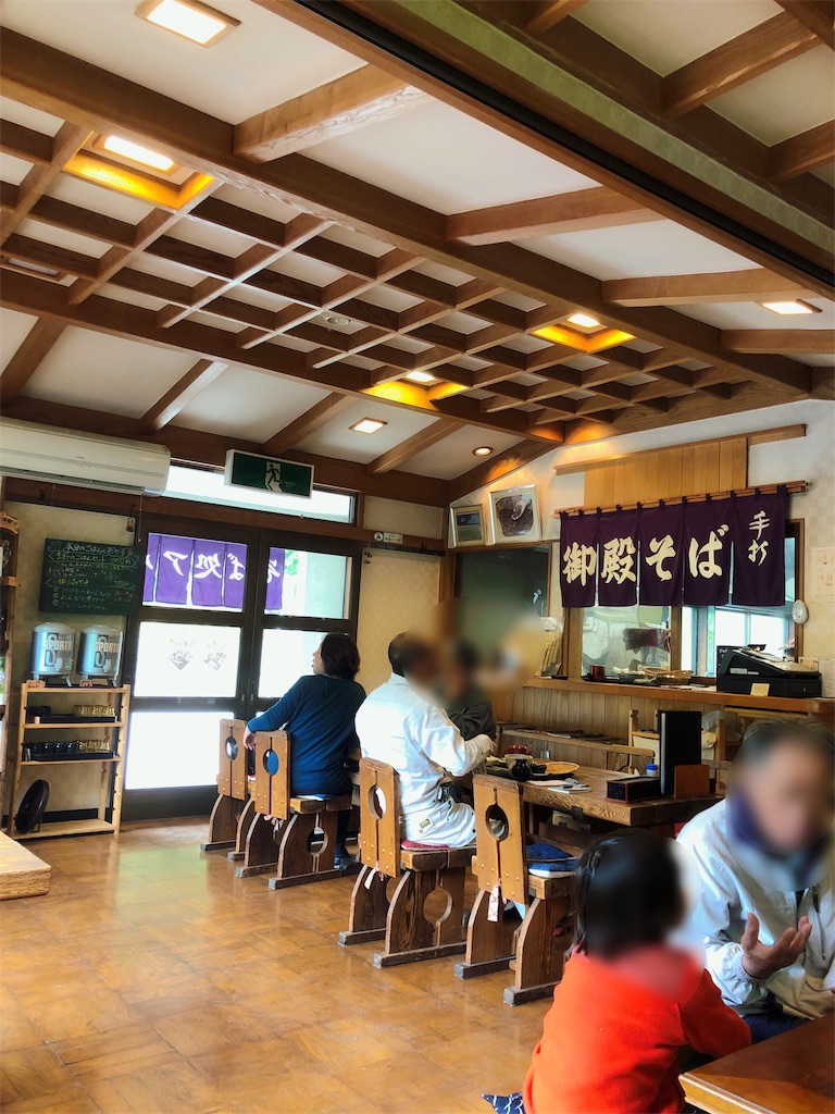 f:id:furo_emon:20190621143611j:image
