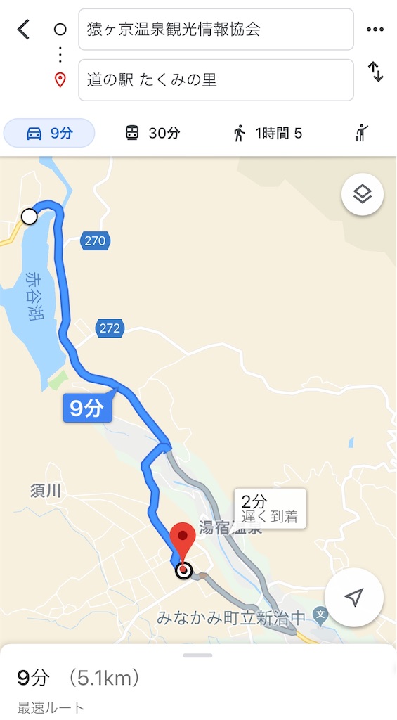 f:id:furo_emon:20190702171627j:image