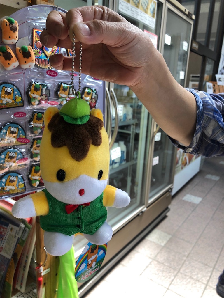 f:id:furo_emon:20190702172336j:image