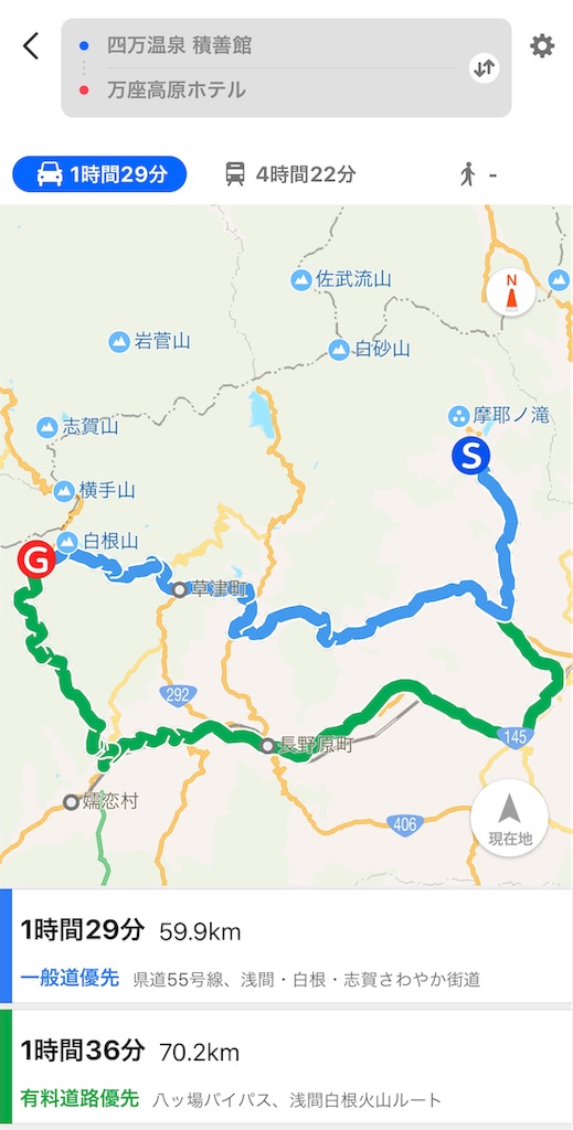 f:id:furo_emon:20190704151301j:image