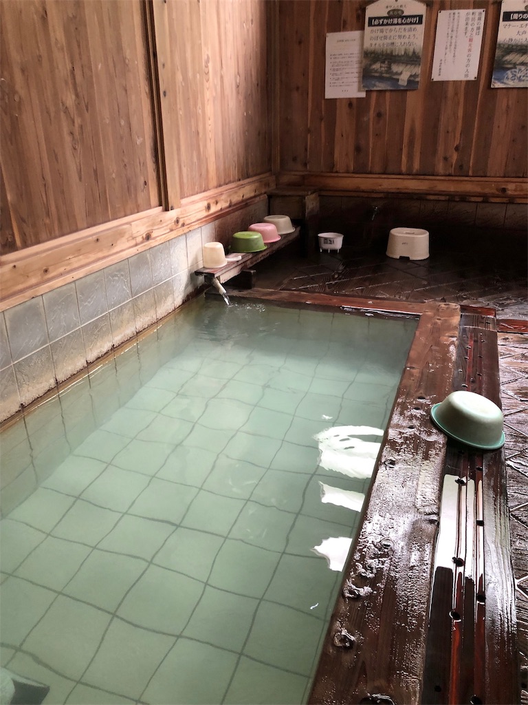 f:id:furo_emon:20190705112327j:image