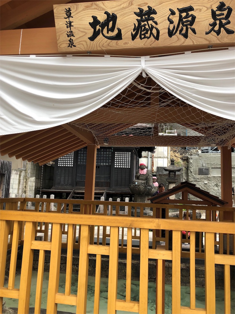 f:id:furo_emon:20190705112542j:image