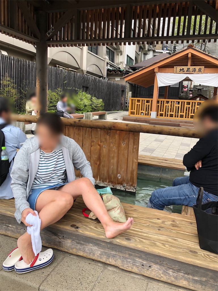 f:id:furo_emon:20190705112549j:image
