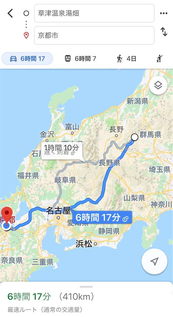 f:id:furo_emon:20190705114520j:image