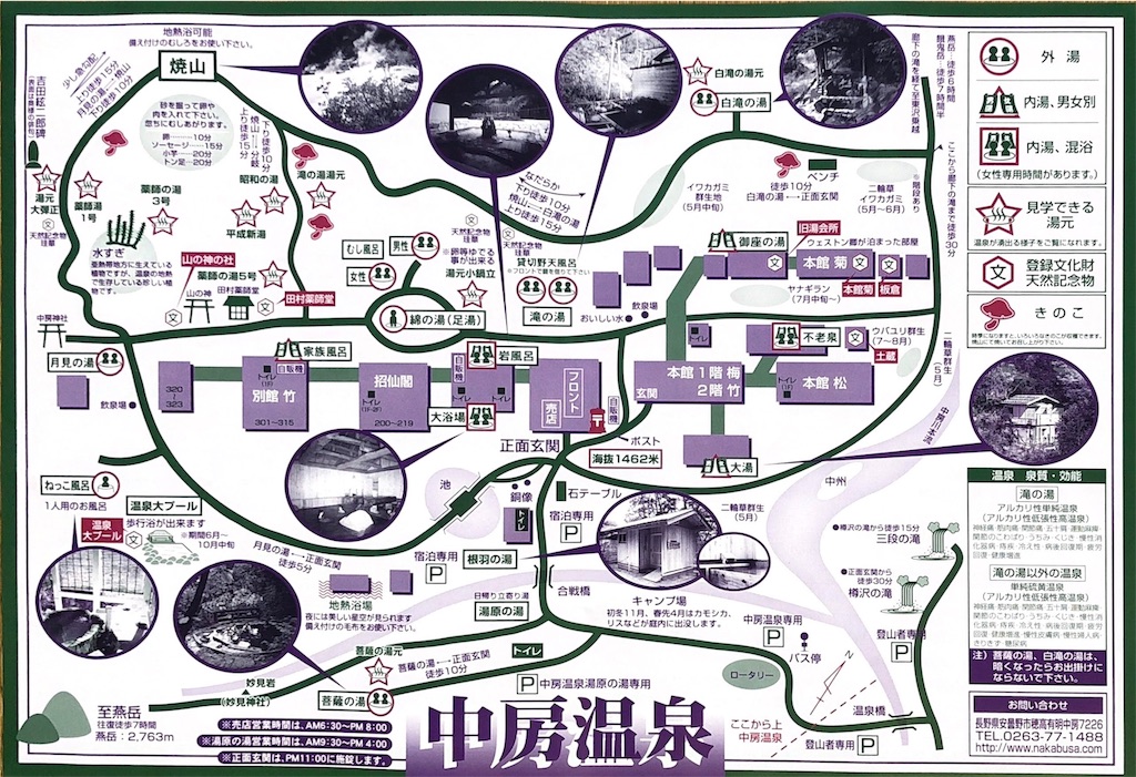 f:id:furo_emon:20190705180658j:image