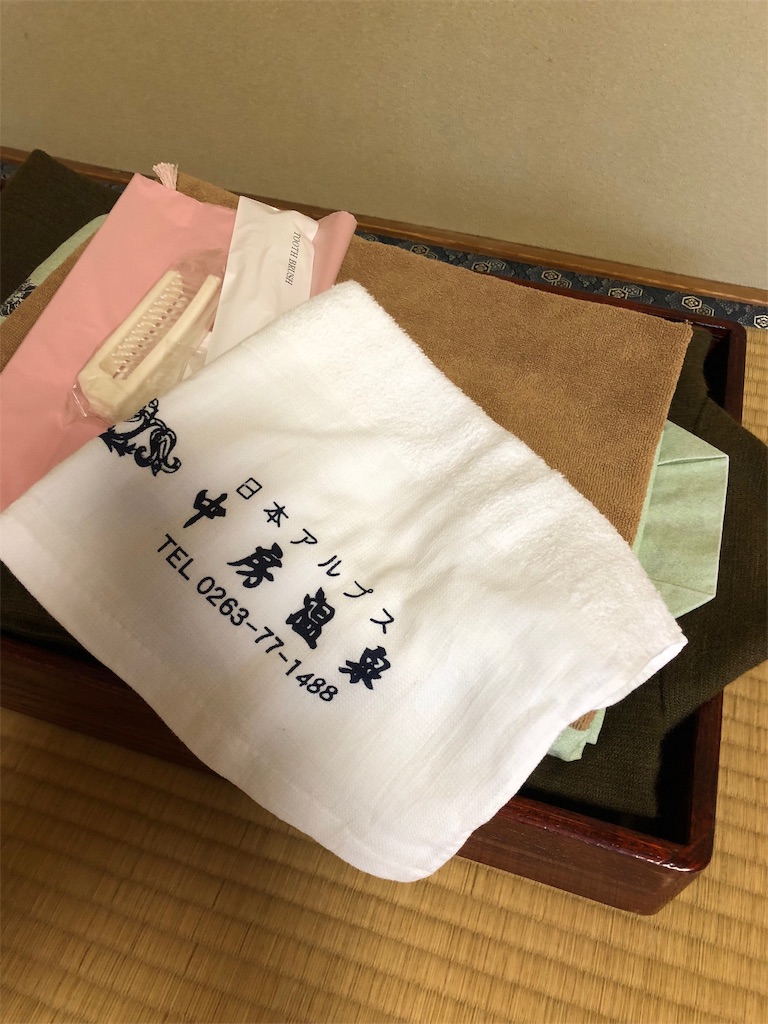 f:id:furo_emon:20190705195243j:image