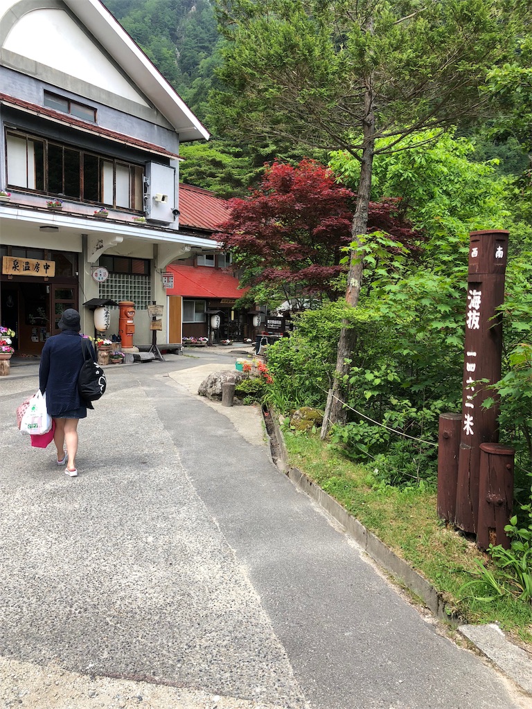 f:id:furo_emon:20190705214419j:image