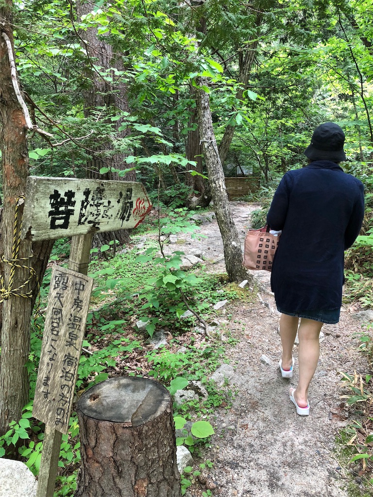 f:id:furo_emon:20190705214809j:image