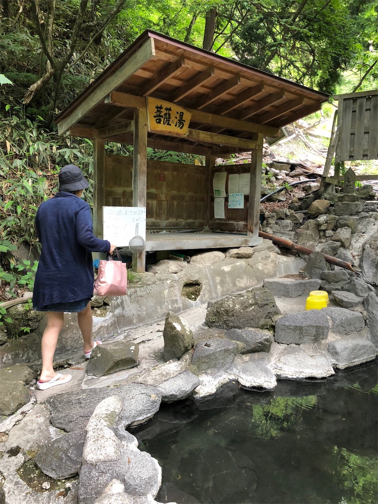 f:id:furo_emon:20190705214813j:image