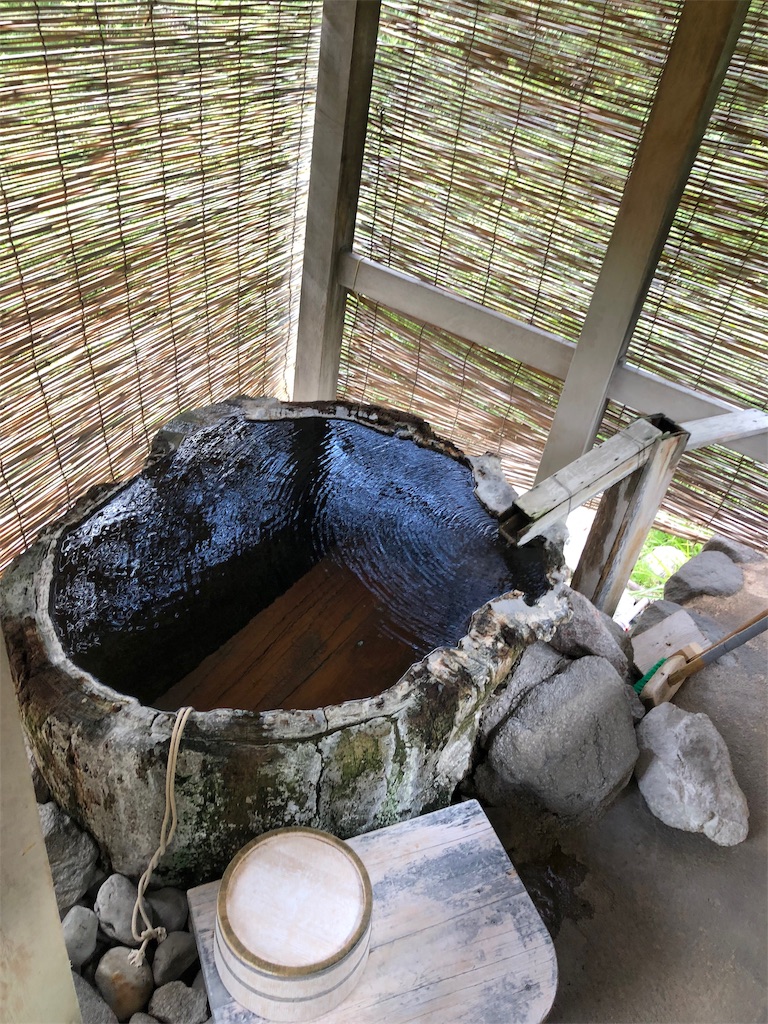 f:id:furo_emon:20190705221515j:image
