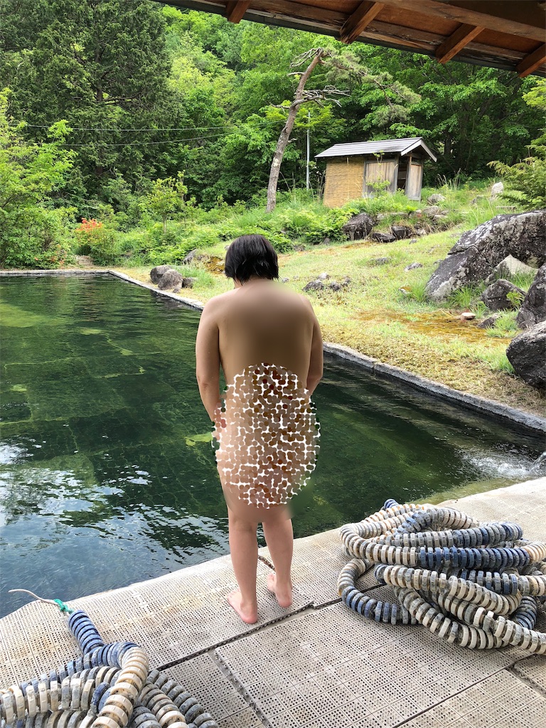 f:id:furo_emon:20190705224411j:image