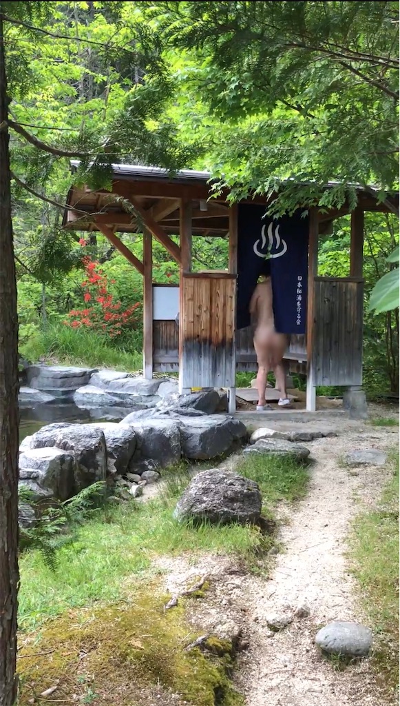 f:id:furo_emon:20190705230846j:image