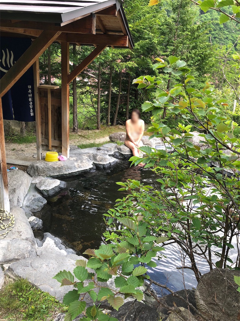 f:id:furo_emon:20190705230853j:image