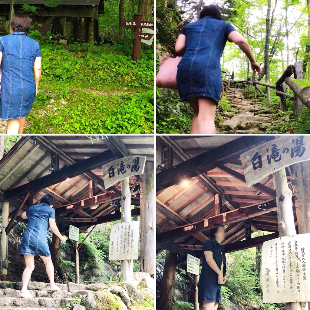 f:id:furo_emon:20190706160054j:image