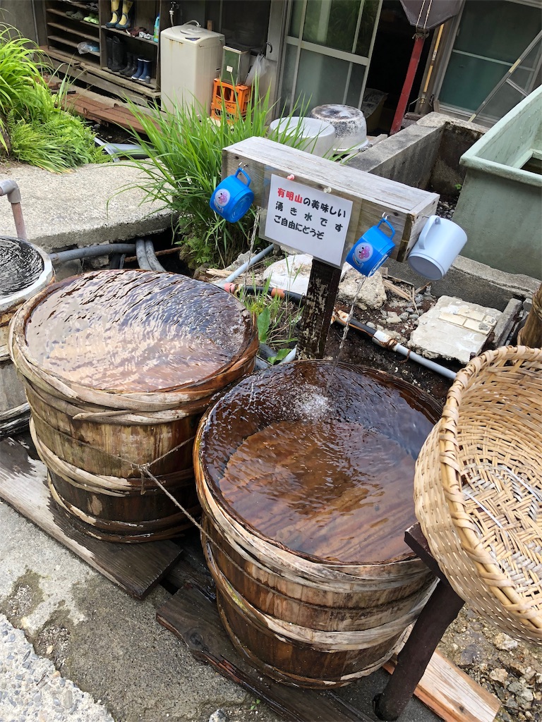 f:id:furo_emon:20190706162219j:image